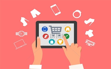 淘宝店铺从零到盈利 新手运营全攻略